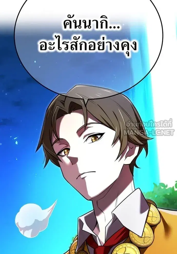 หน้า 158