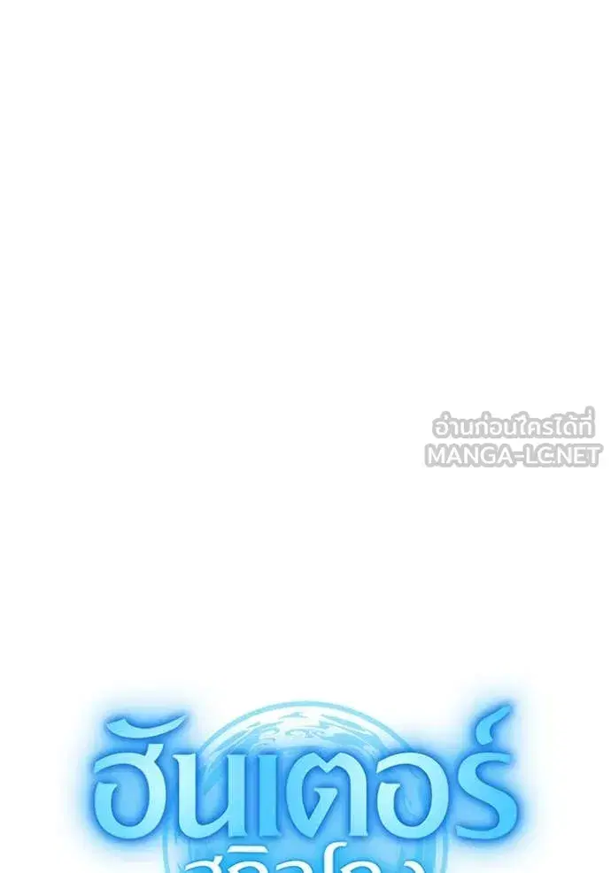 หน้า 160