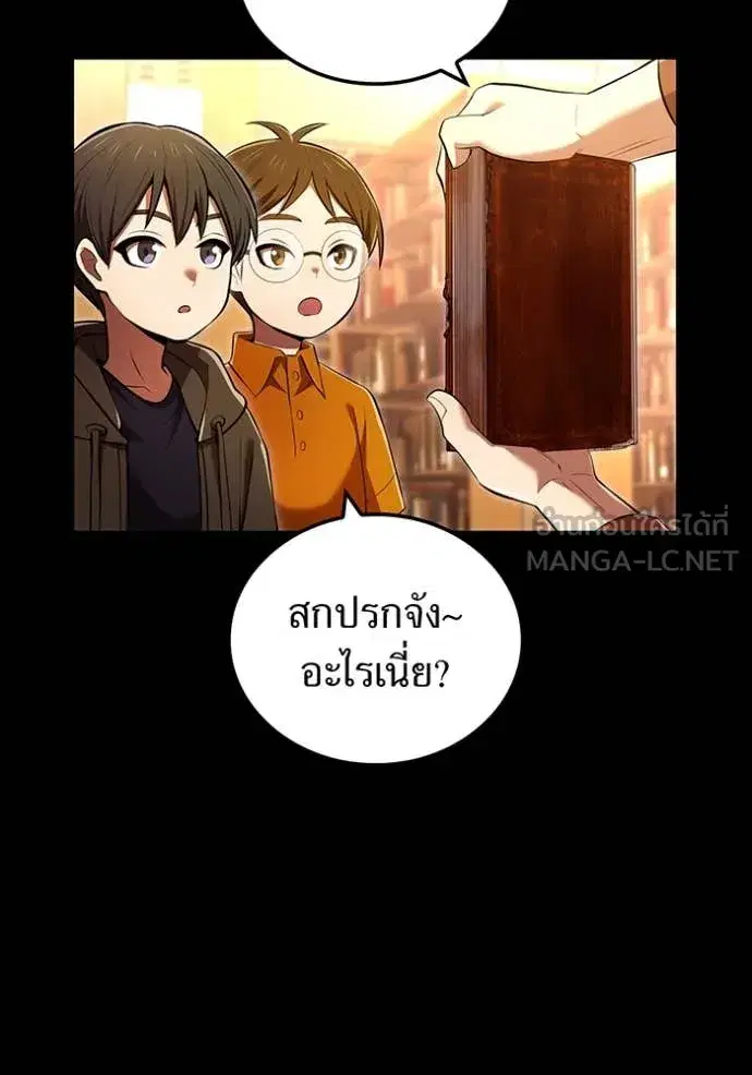 หน้า 44
