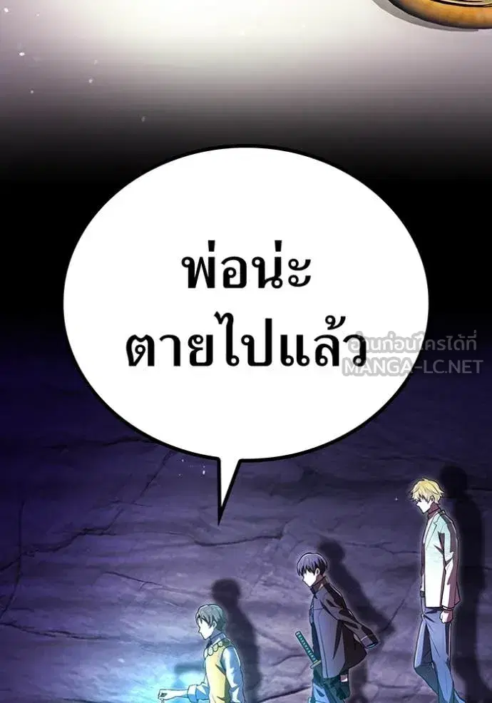 หน้า 58