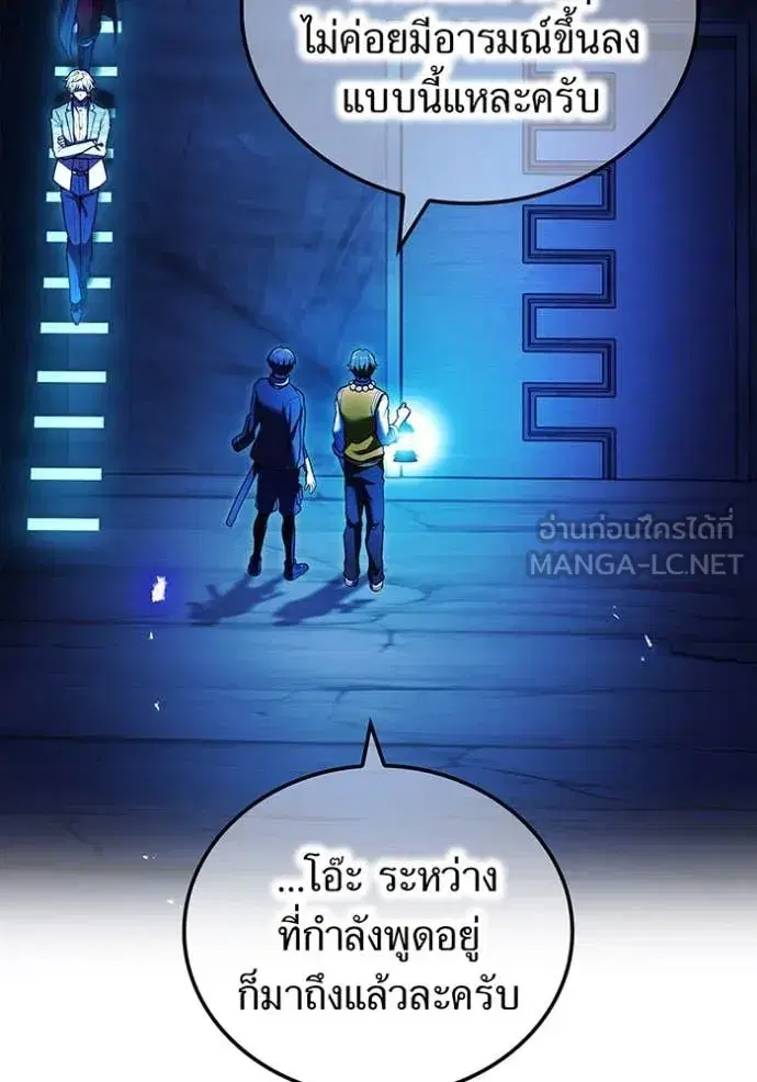 หน้า 78