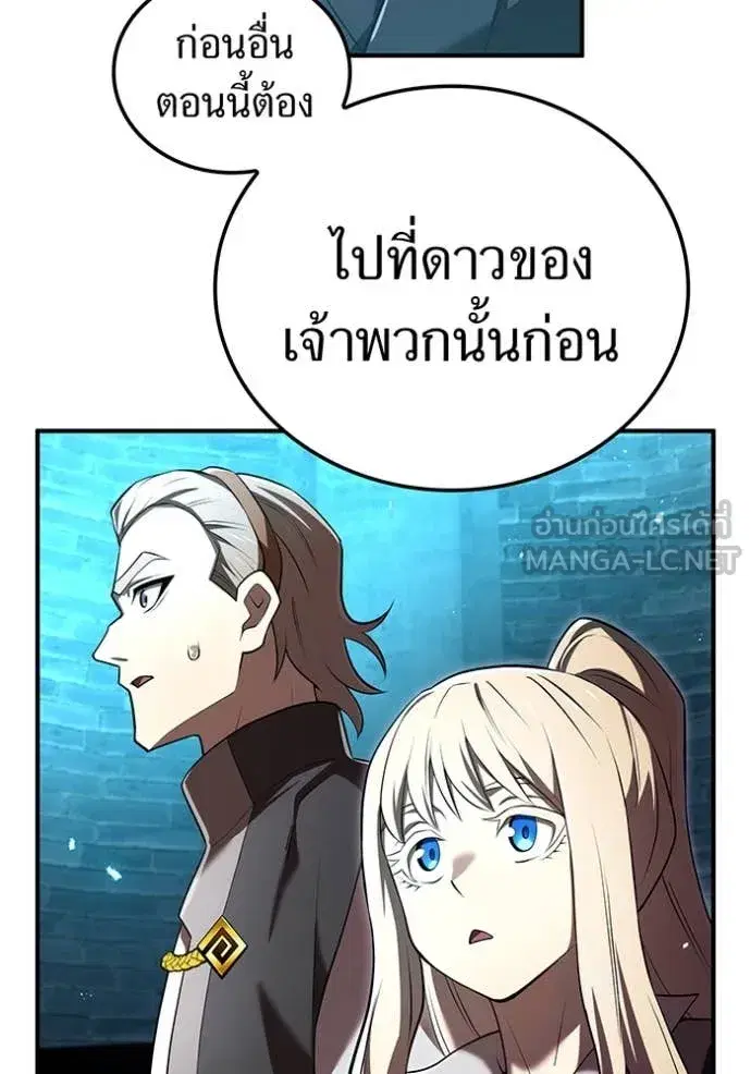 หน้า 92