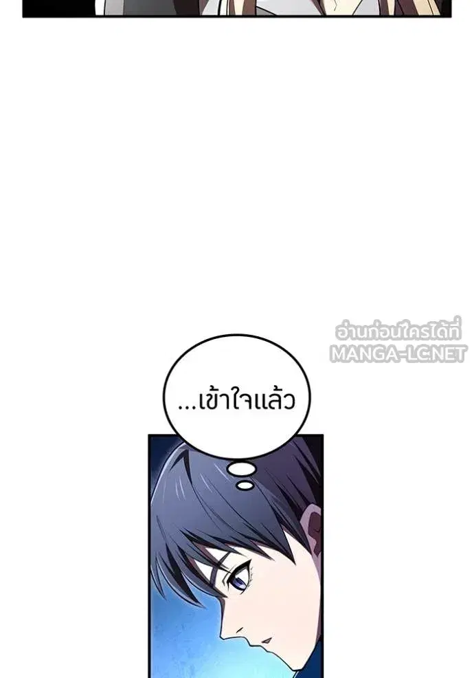 หน้า 93