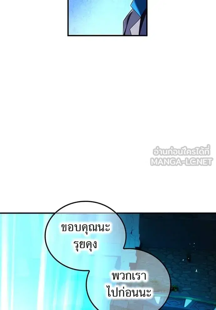 หน้า 94