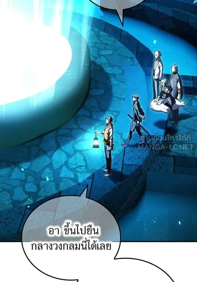 หน้า 95