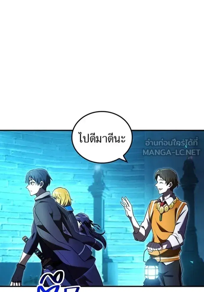 หน้า 98