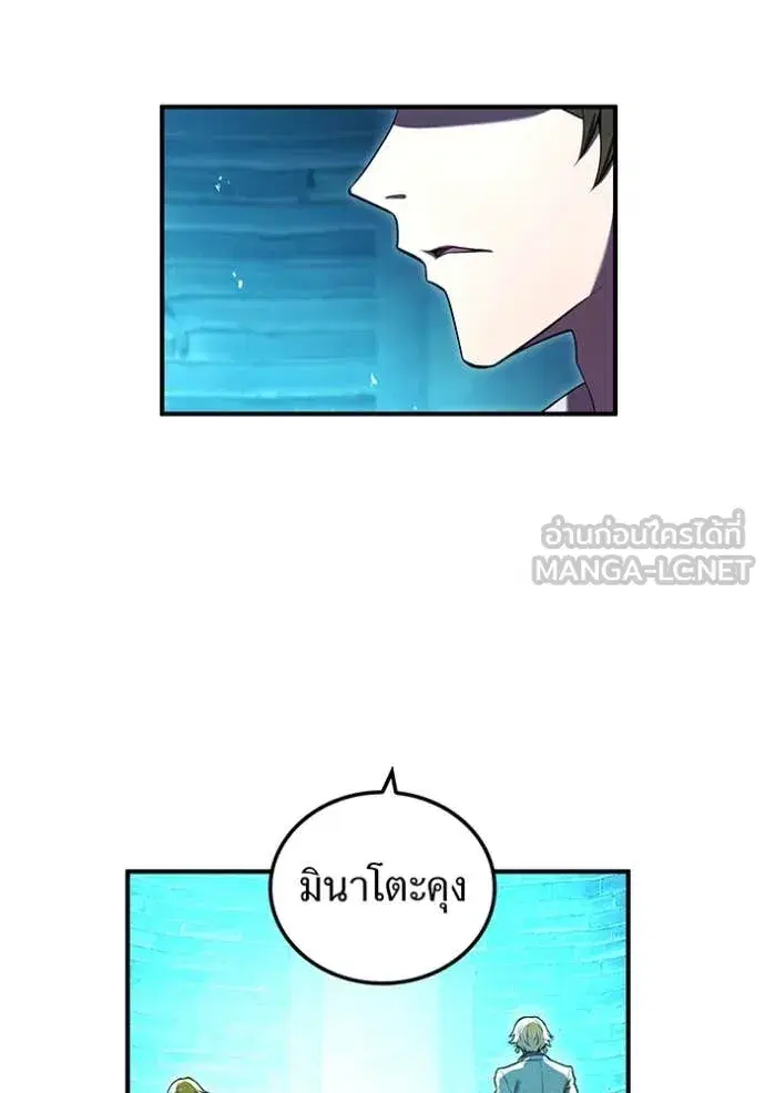 หน้า 100