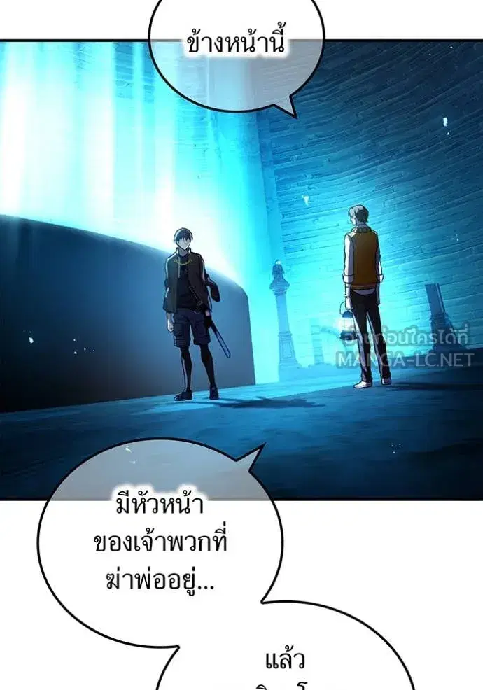 หน้า 102
