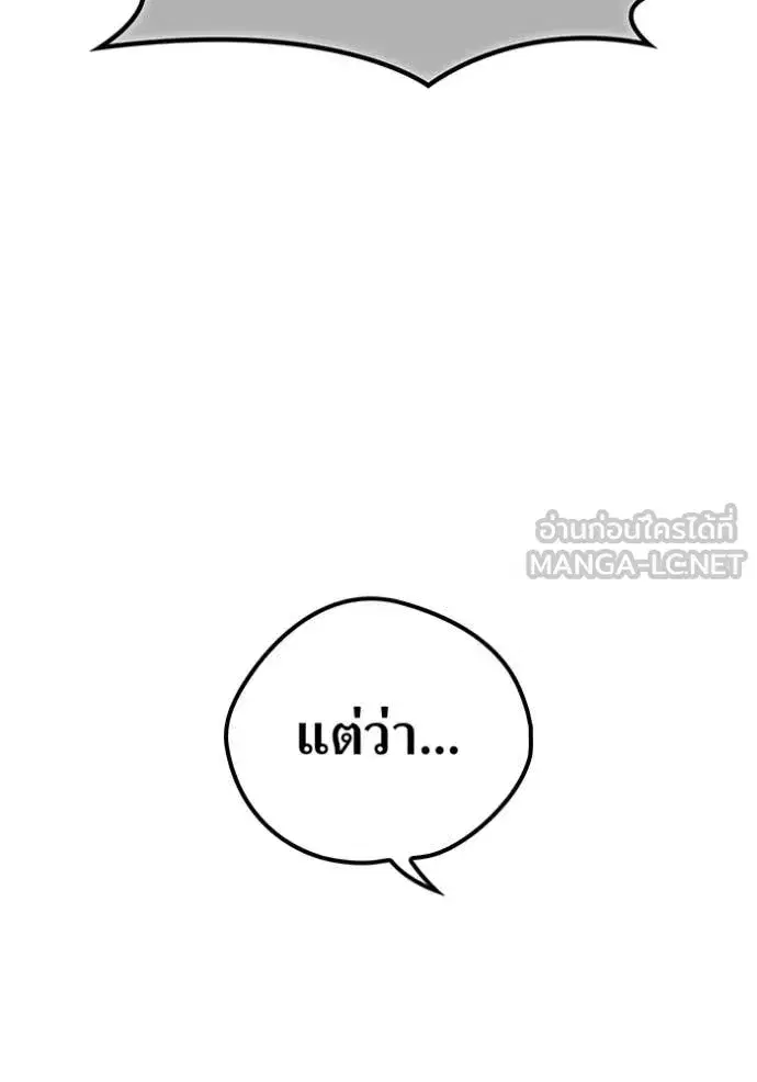 หน้า 110