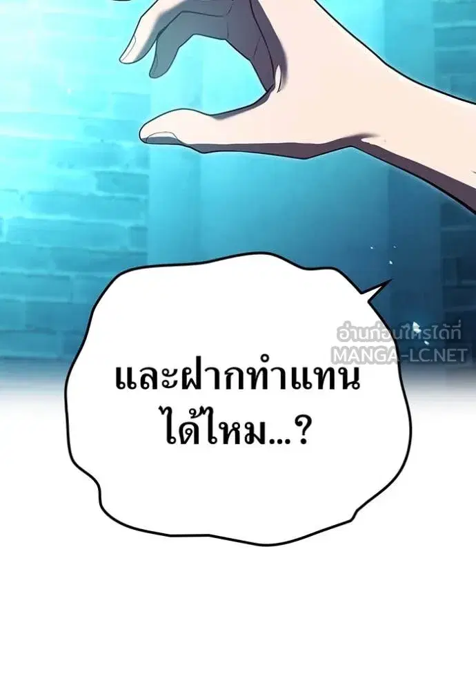หน้า 114