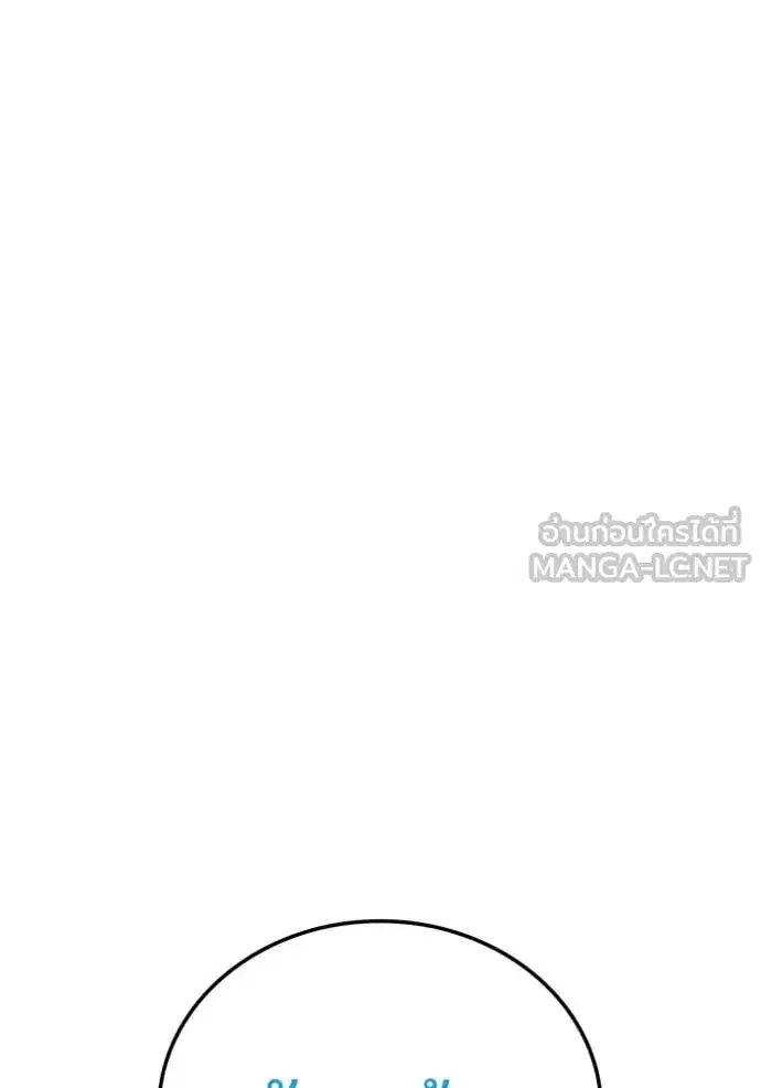 หน้า 115