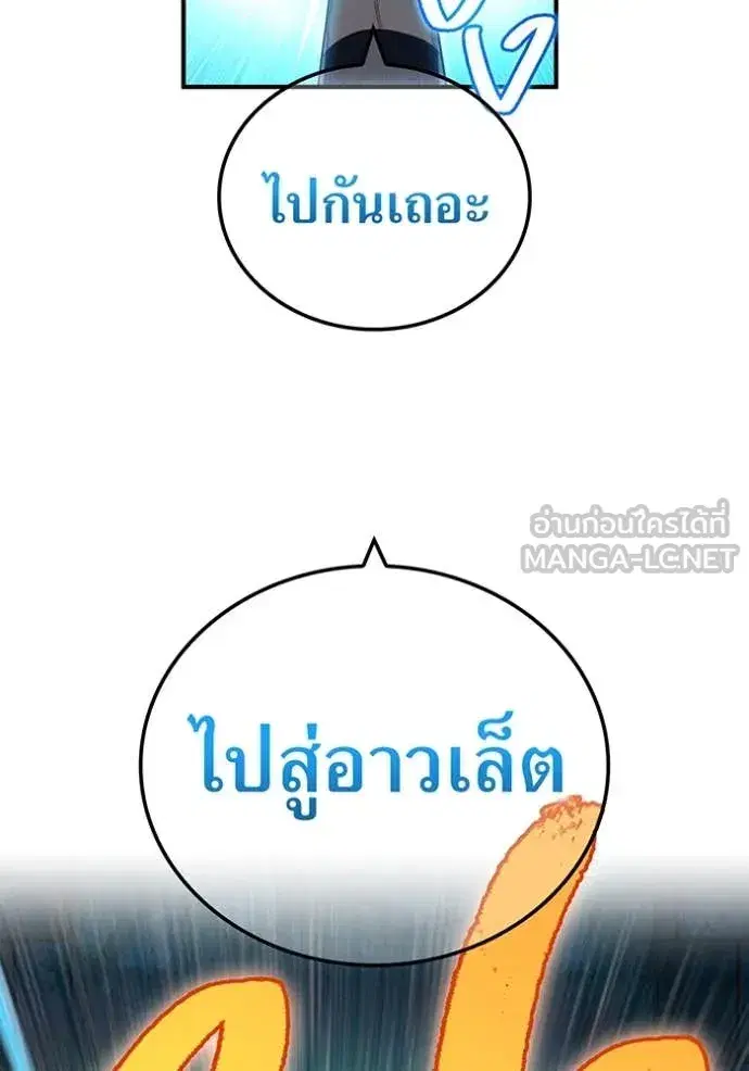 หน้า 123