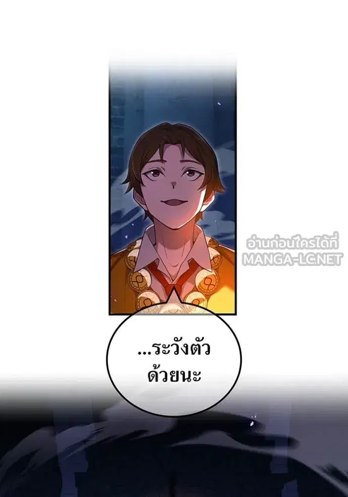 หน้า 129