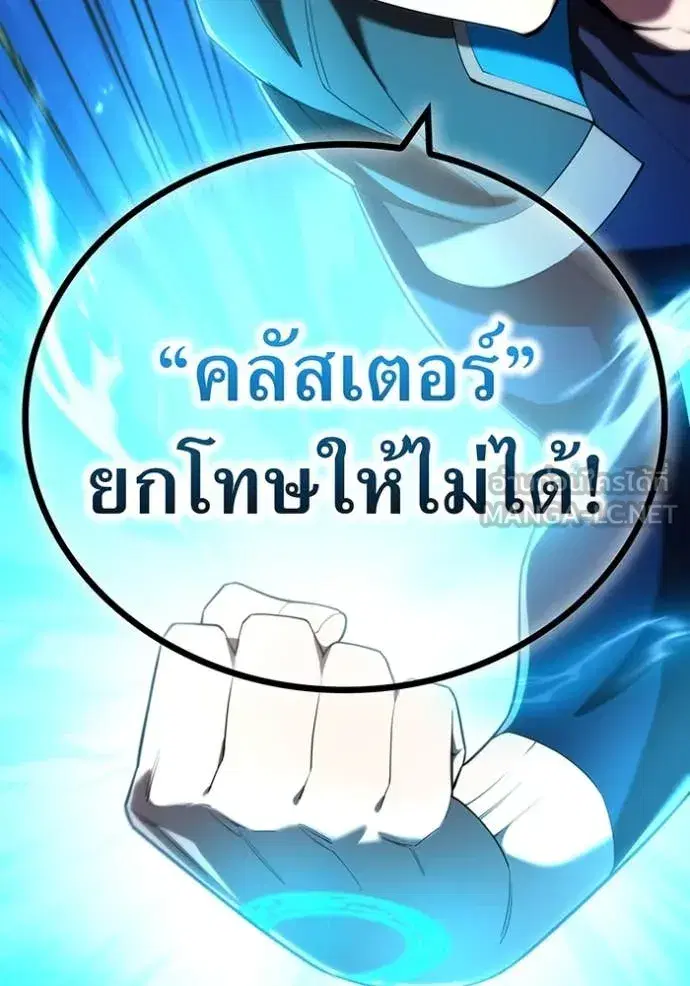 หน้า 141
