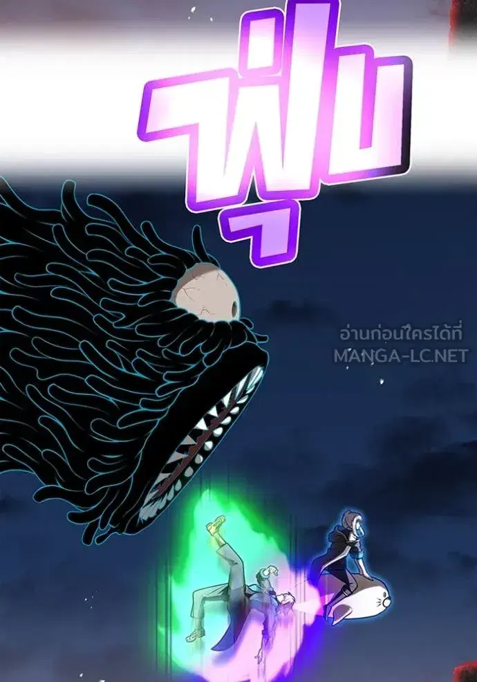 หน้า 88