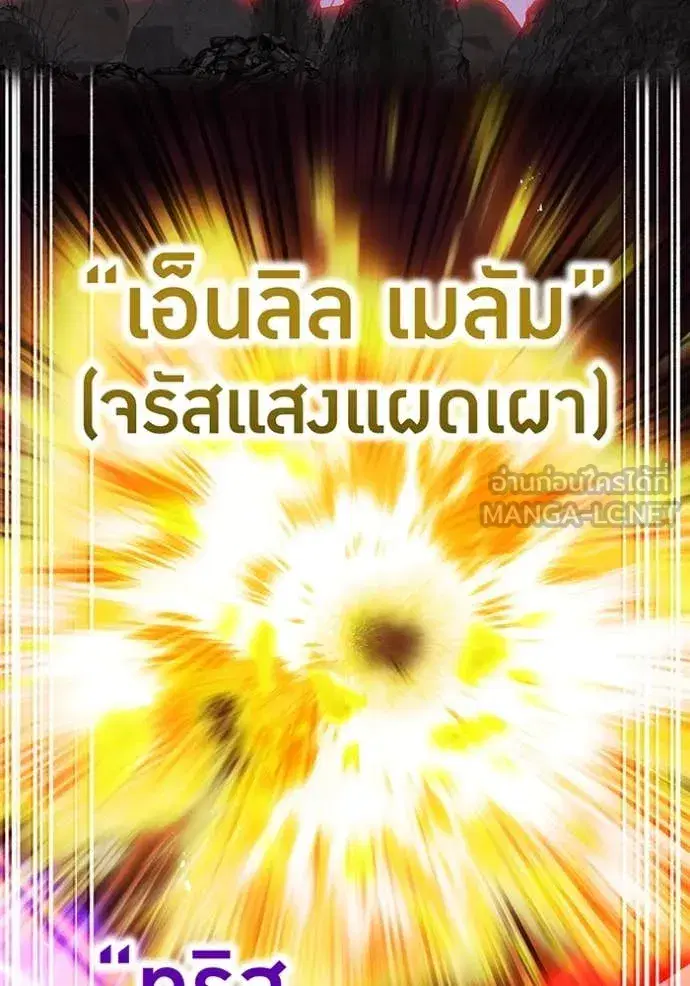 หน้า 95