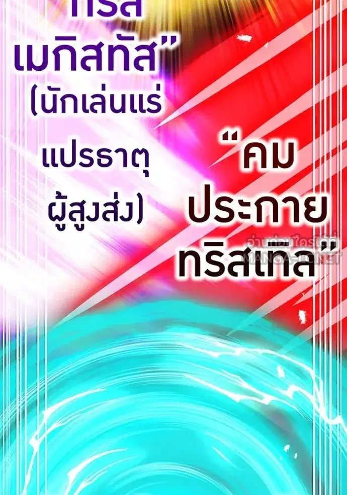 หน้า 96
