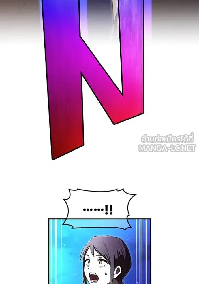 หน้า 100