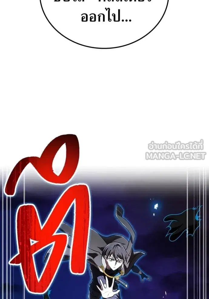หน้า 103