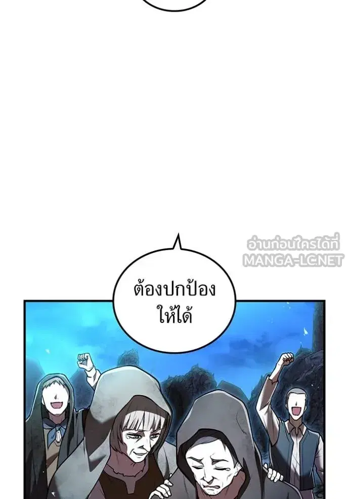 หน้า 108