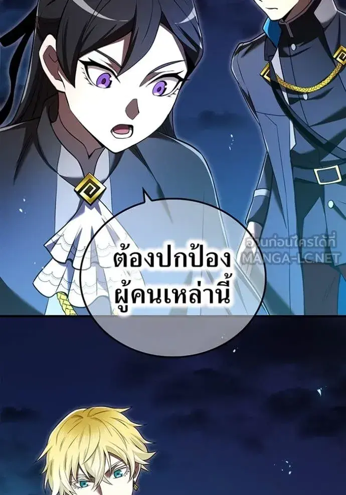 หน้า 110