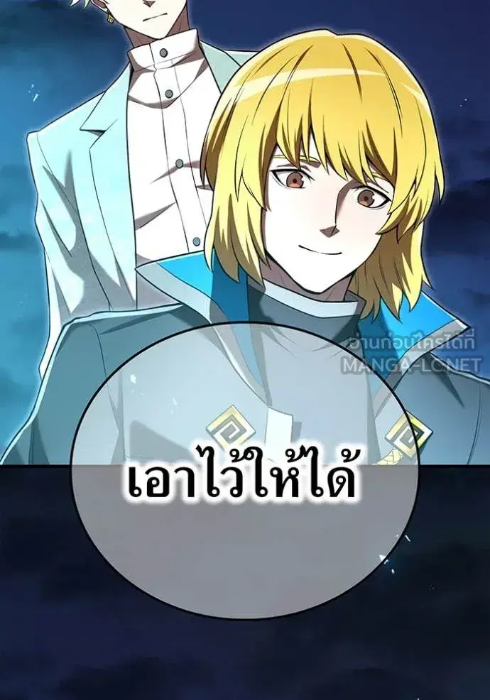 หน้า 111