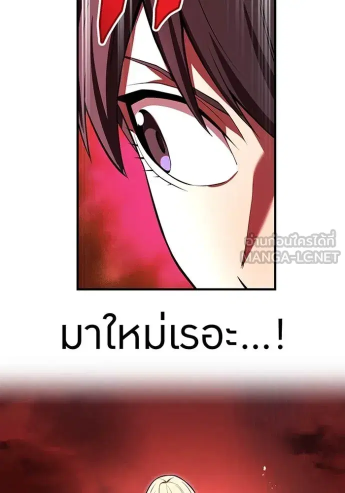 หน้า 114