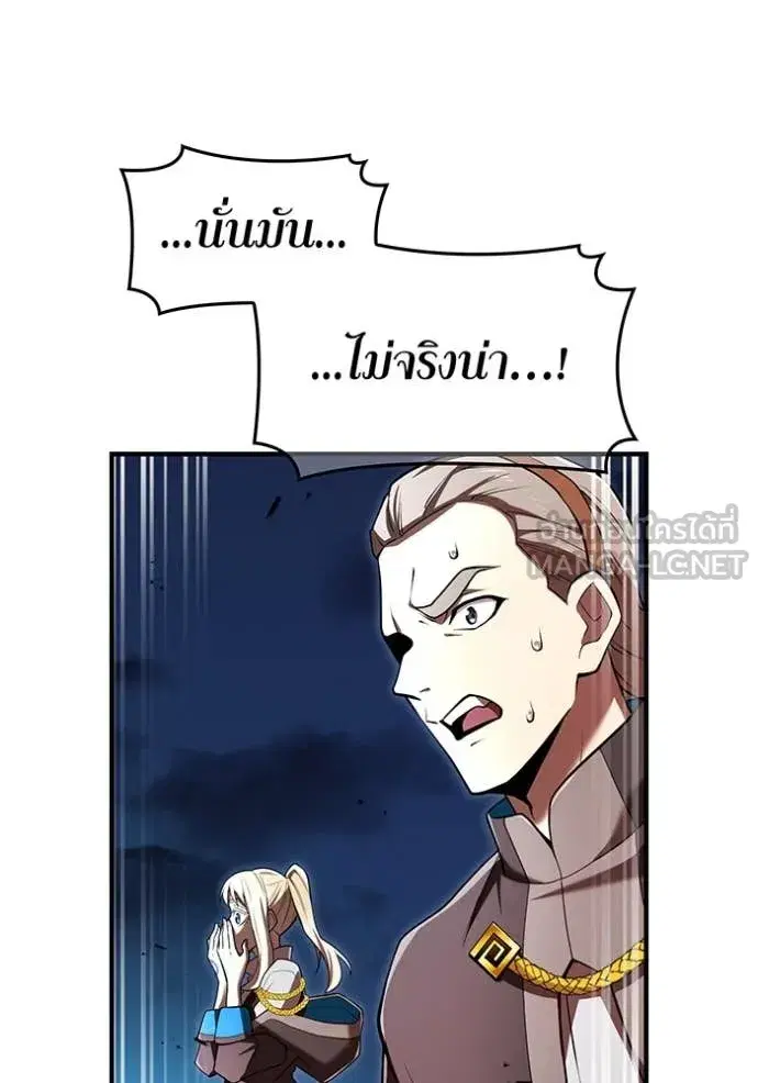 หน้า 117
