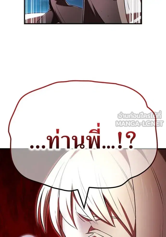 หน้า 118