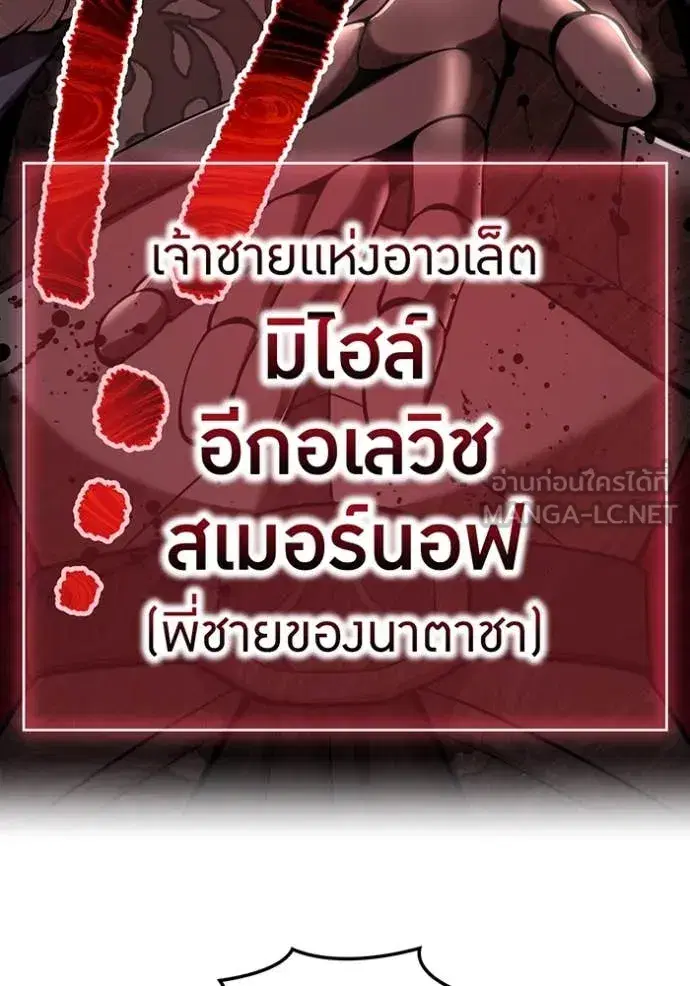 หน้า 124