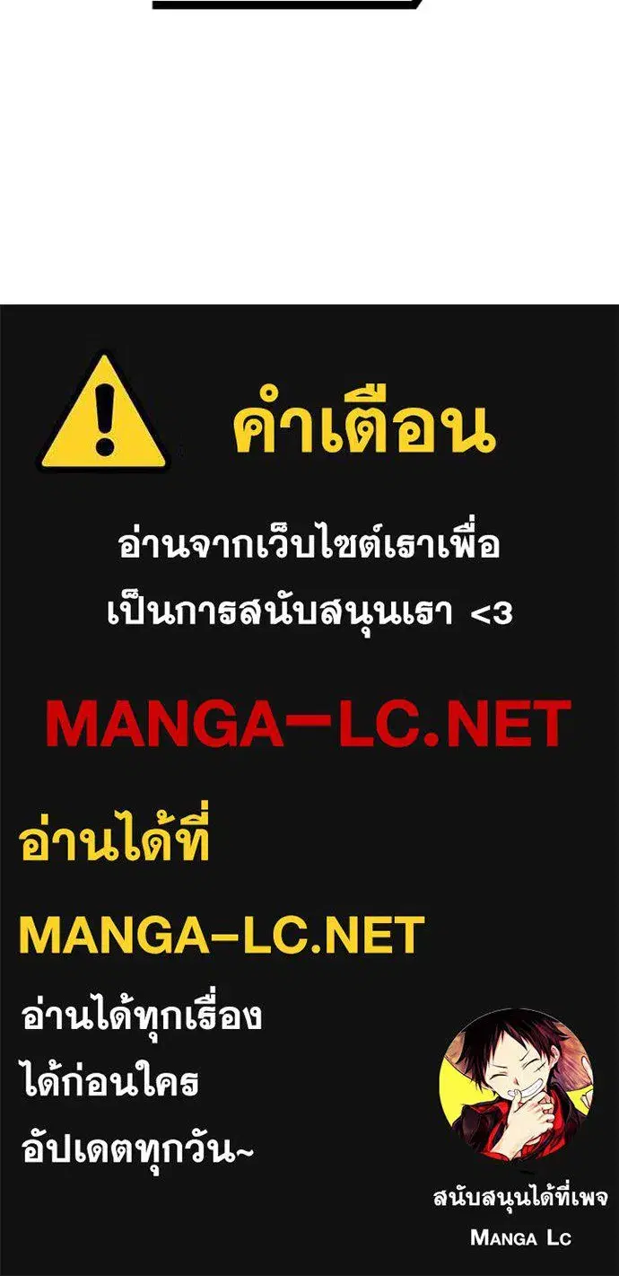 หน้า 127