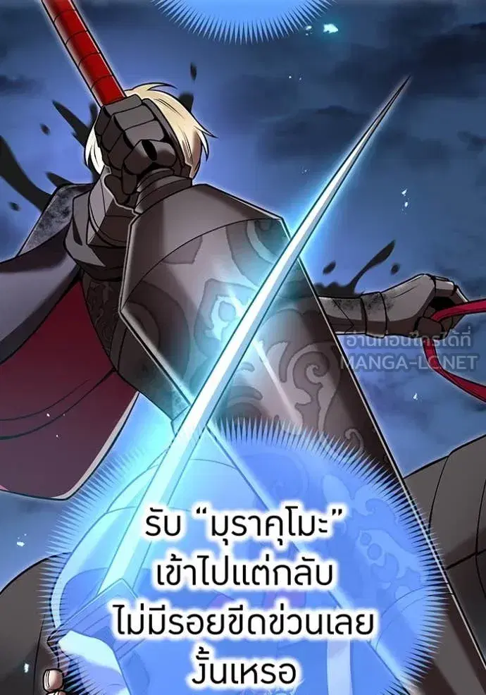 หน้า 71