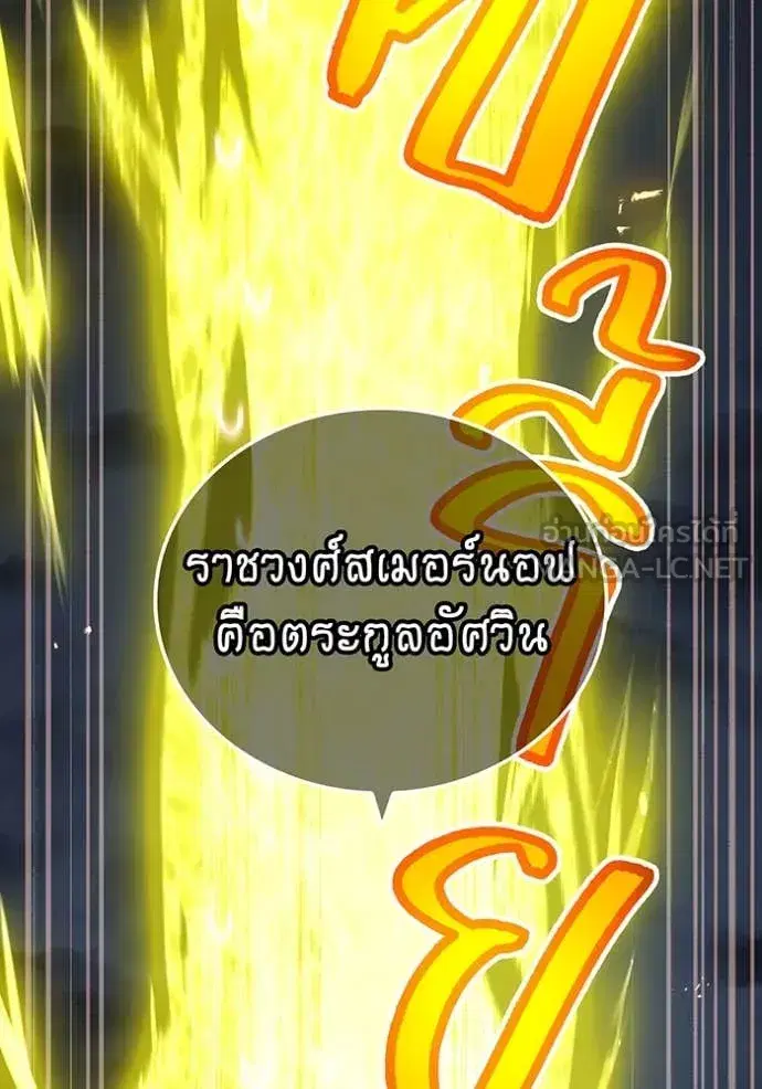หน้า 94