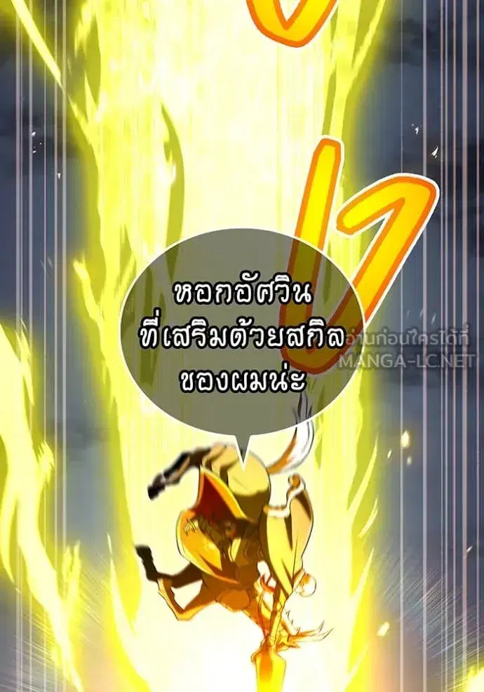 หน้า 95