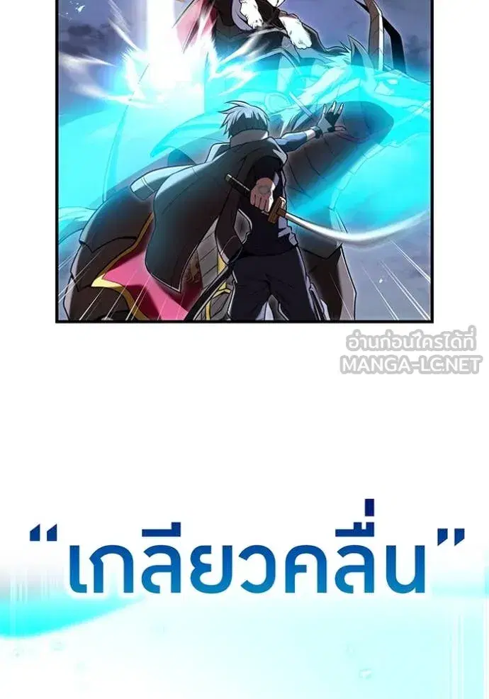 หน้า 108