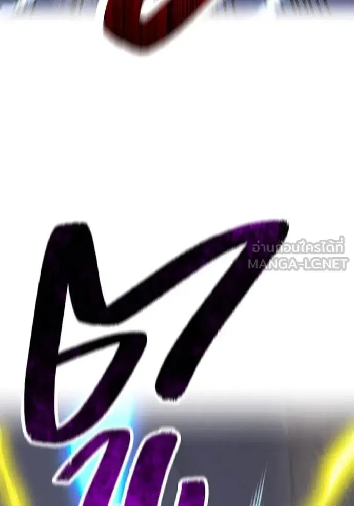 หน้า 115