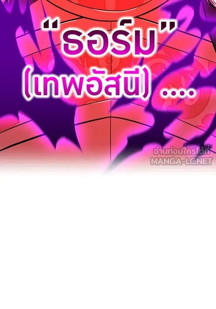 หน้า 125
