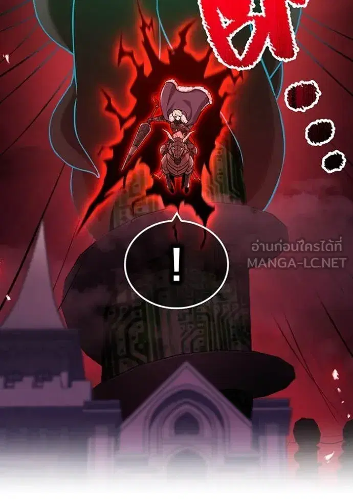 หน้า 127