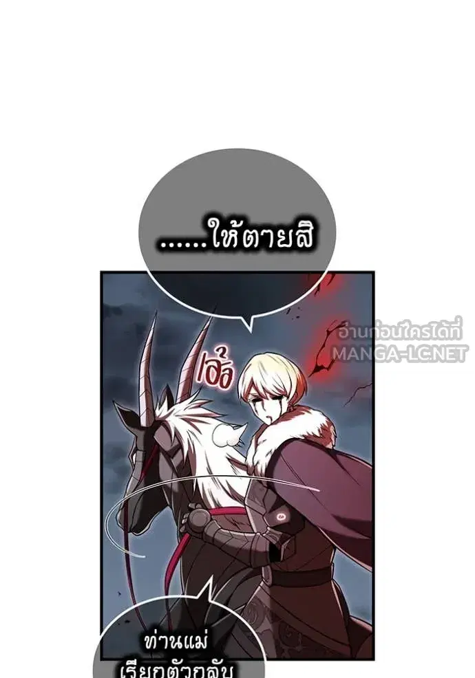 หน้า 128