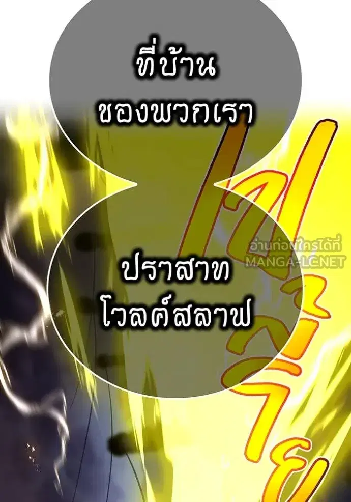 หน้า 132