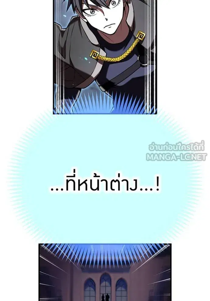 หน้า 135