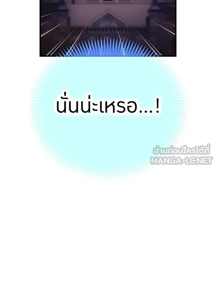 หน้า 136