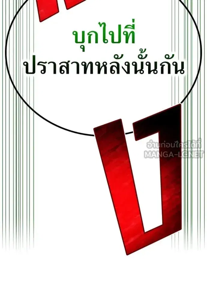 หน้า 148