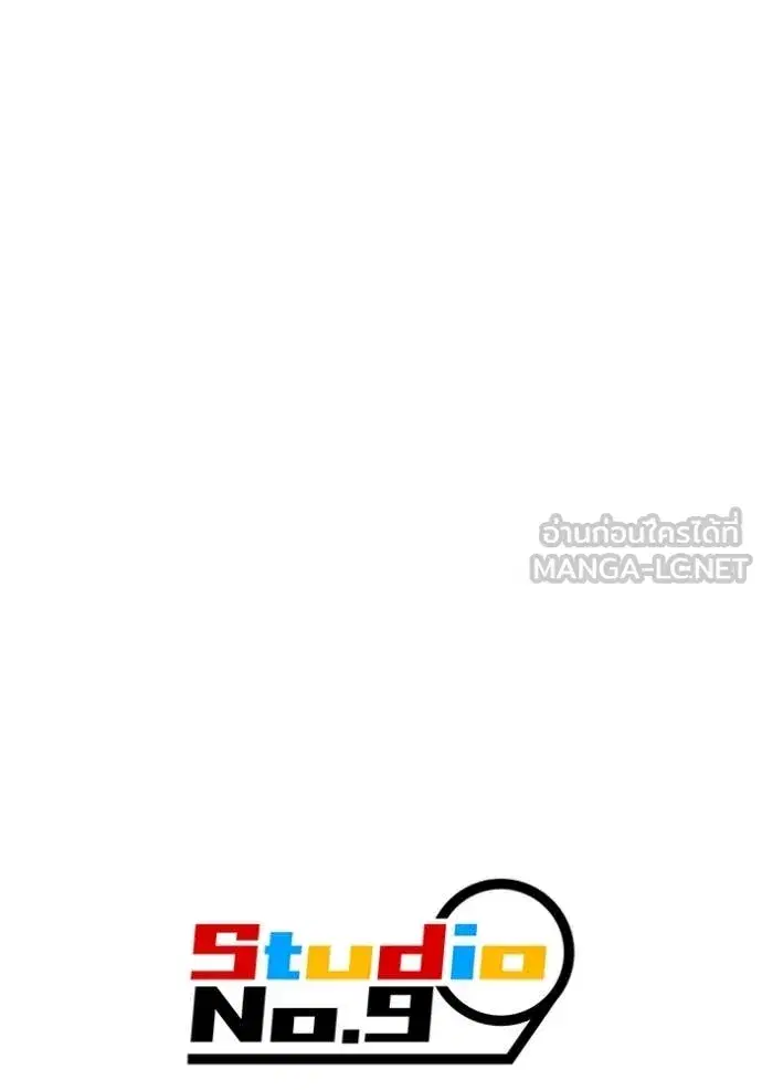 หน้า 149