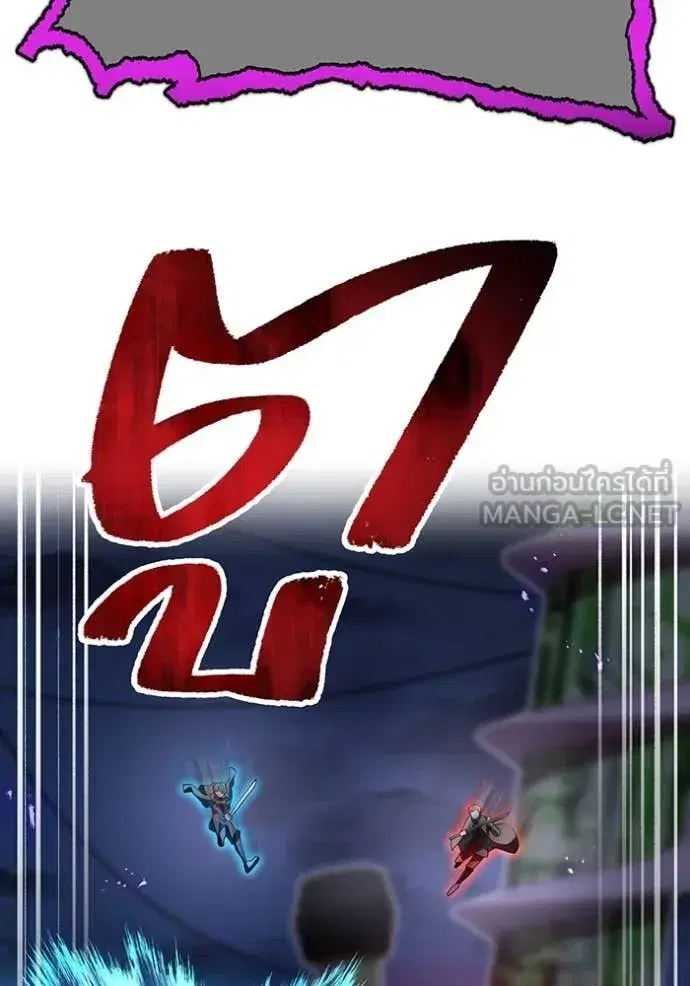 หน้า 95