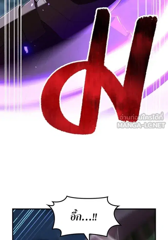 หน้า 97