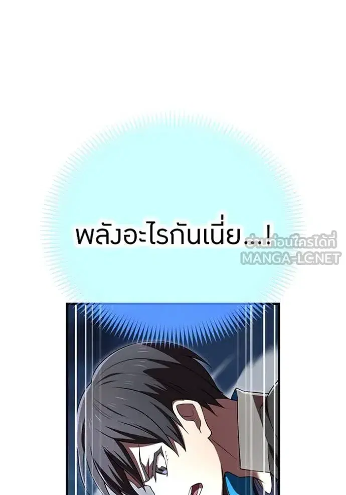 หน้า 99