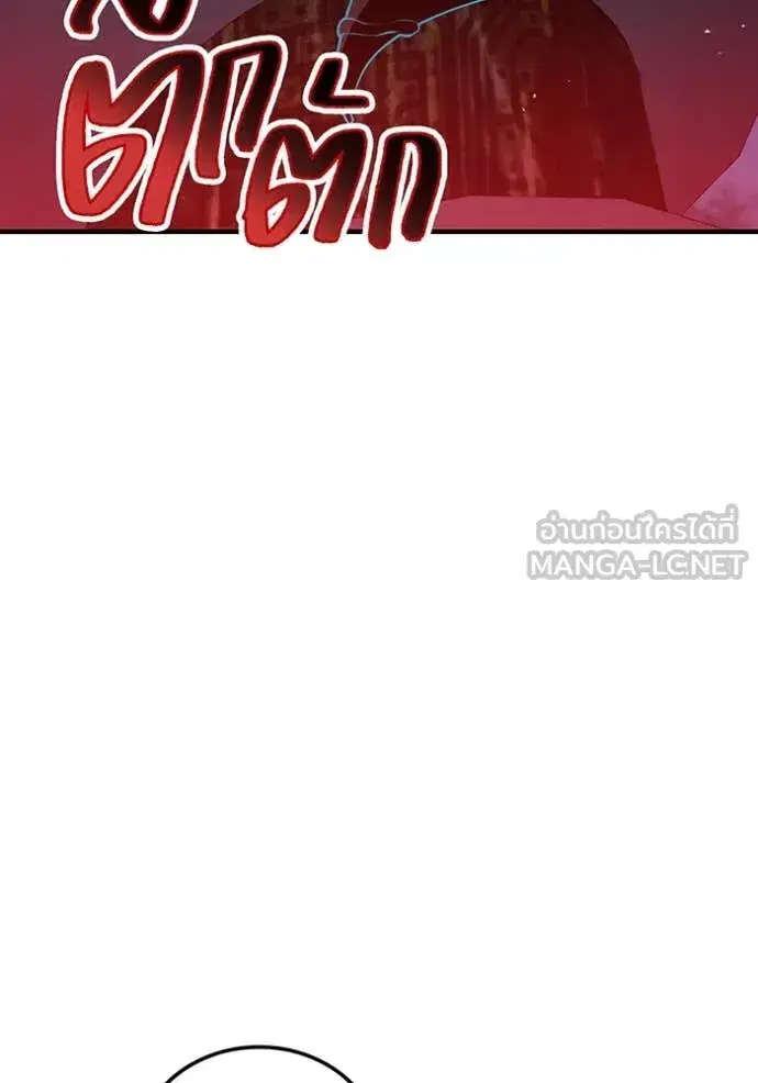 หน้า 107