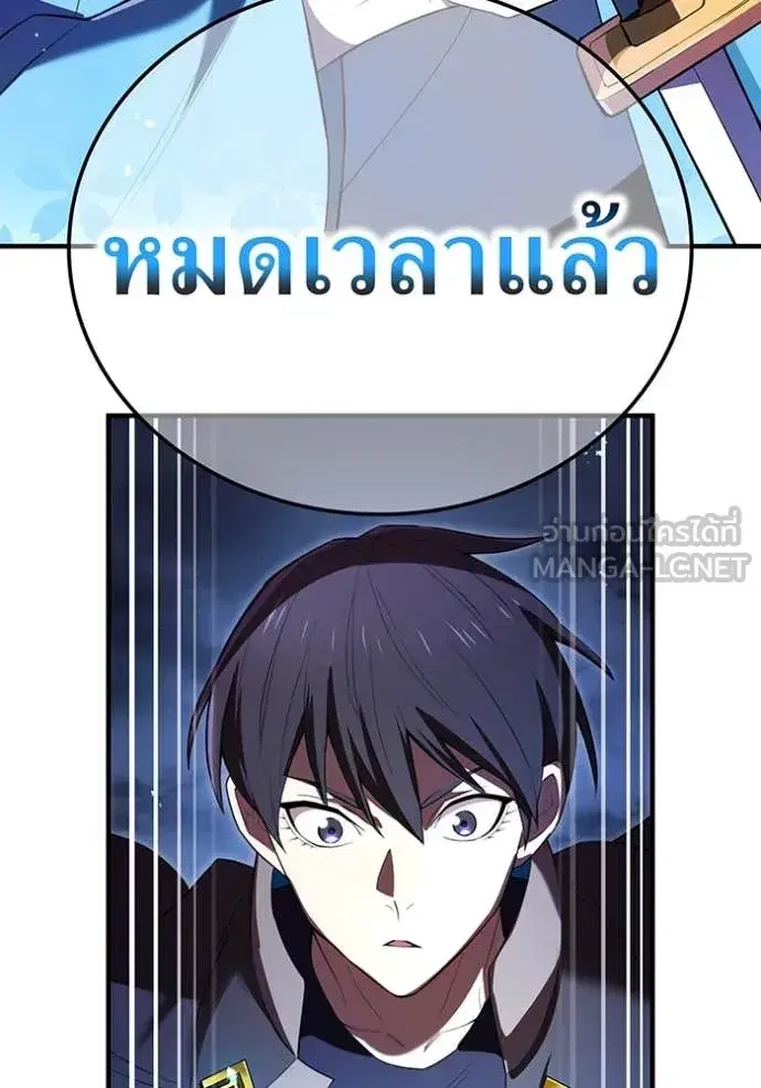 หน้า 110