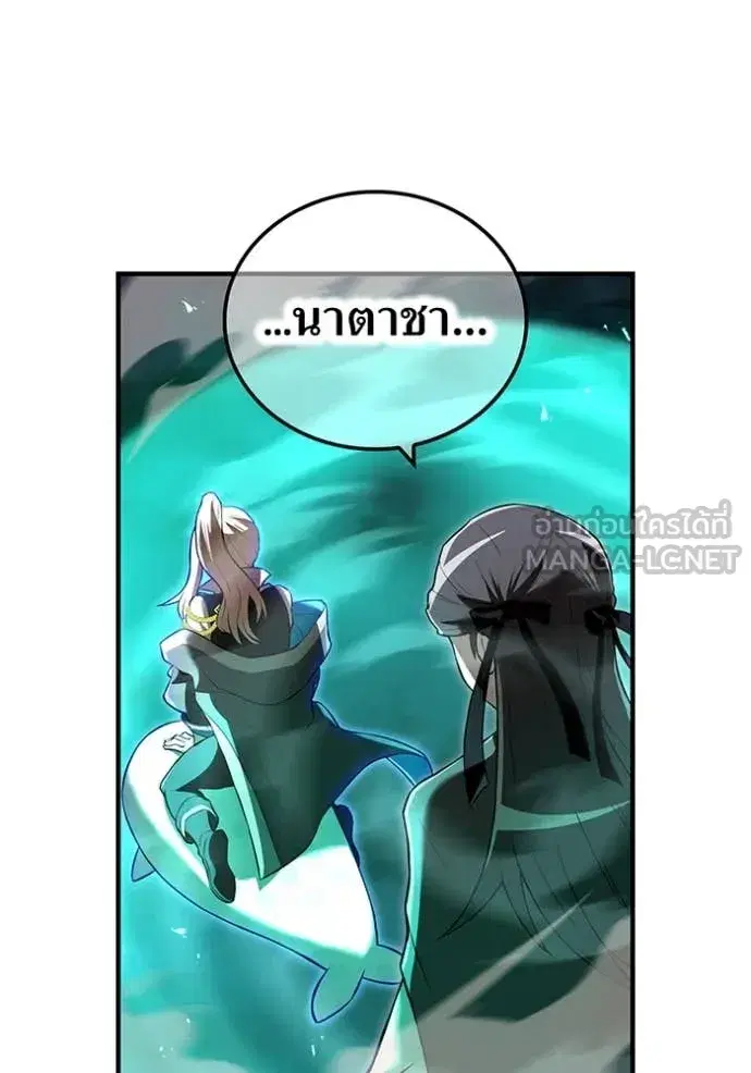 หน้า 112